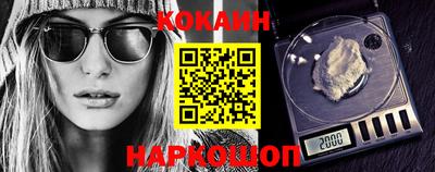 jwh Славянск-на-Кубани