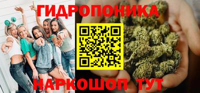 jwh Славянск-на-Кубани