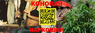 меф VHQ Сланцы