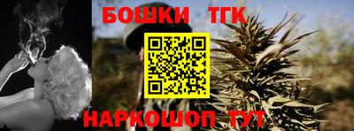 jwh Славянск-на-Кубани
