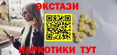бошки Славгород