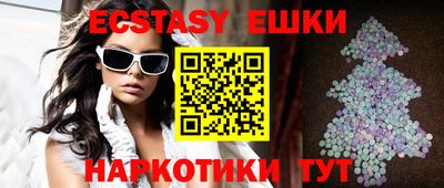 jwh Славянск-на-Кубани