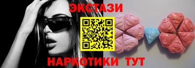 jwh Славянск-на-Кубани