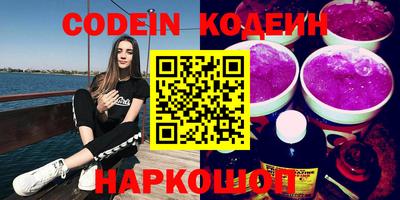 бошки Славгород