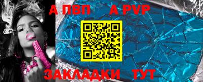 бошки Славгород