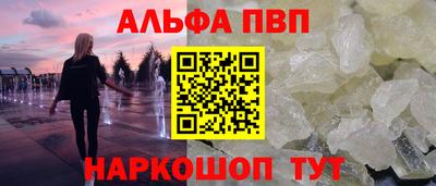 бошки Славгород