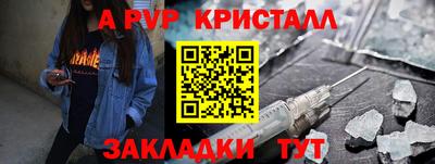 бошки Славгород