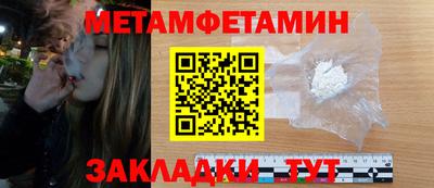 бошки Славгород