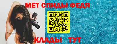 бошки Славгород