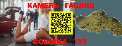 jwh Славянск-на-Кубани